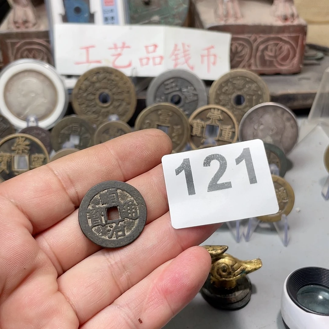 9***?文创工艺品工艺品