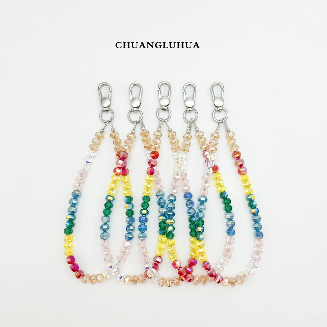 【彩虹】手工DIY珠绳手机挂链饰品手机链包包挂链时尚彩色车挂通用