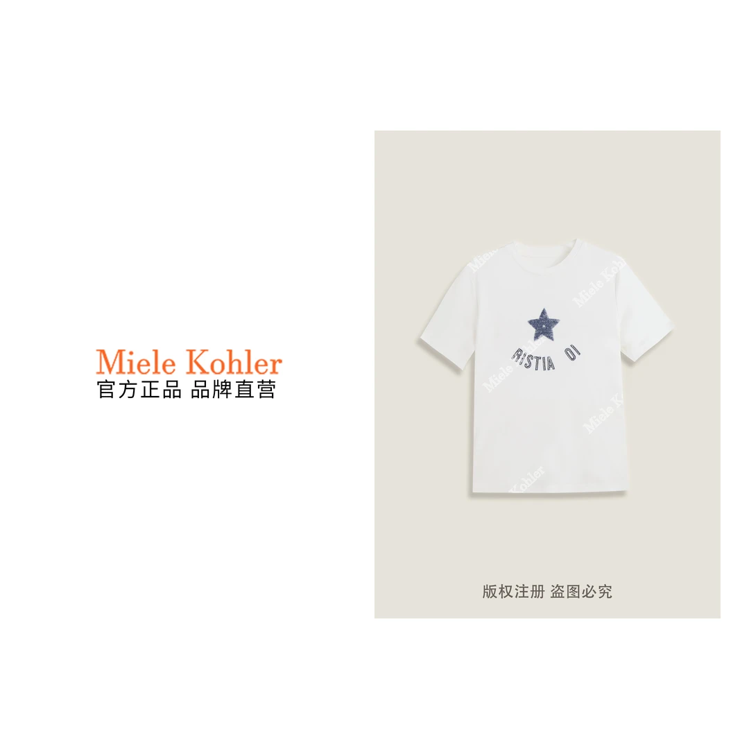 100%莱赛尔春季新款简约字母百搭圆领T恤MKAX86949【澳门小源同款】