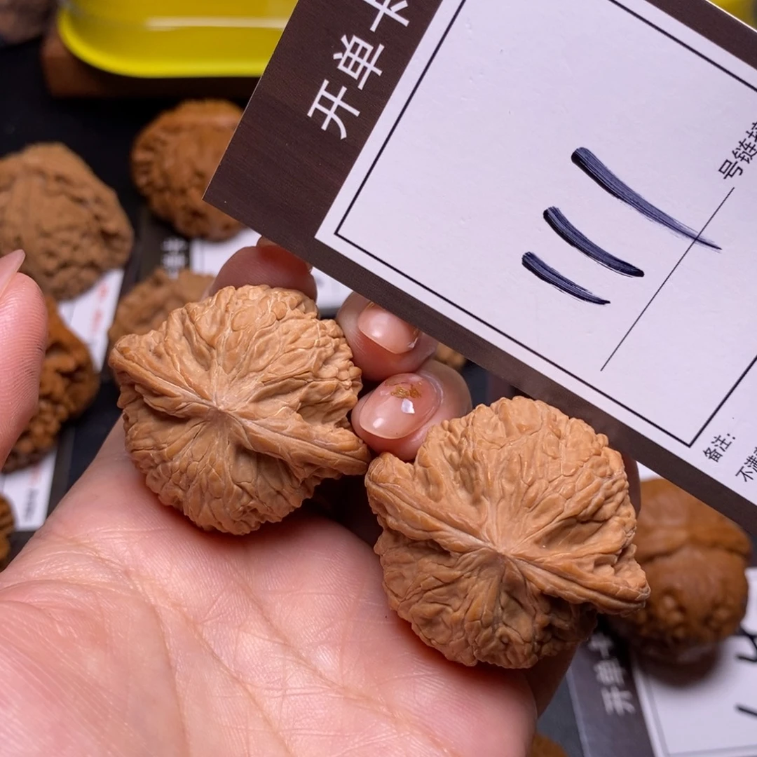 把件文玩核桃39全品磨盘111