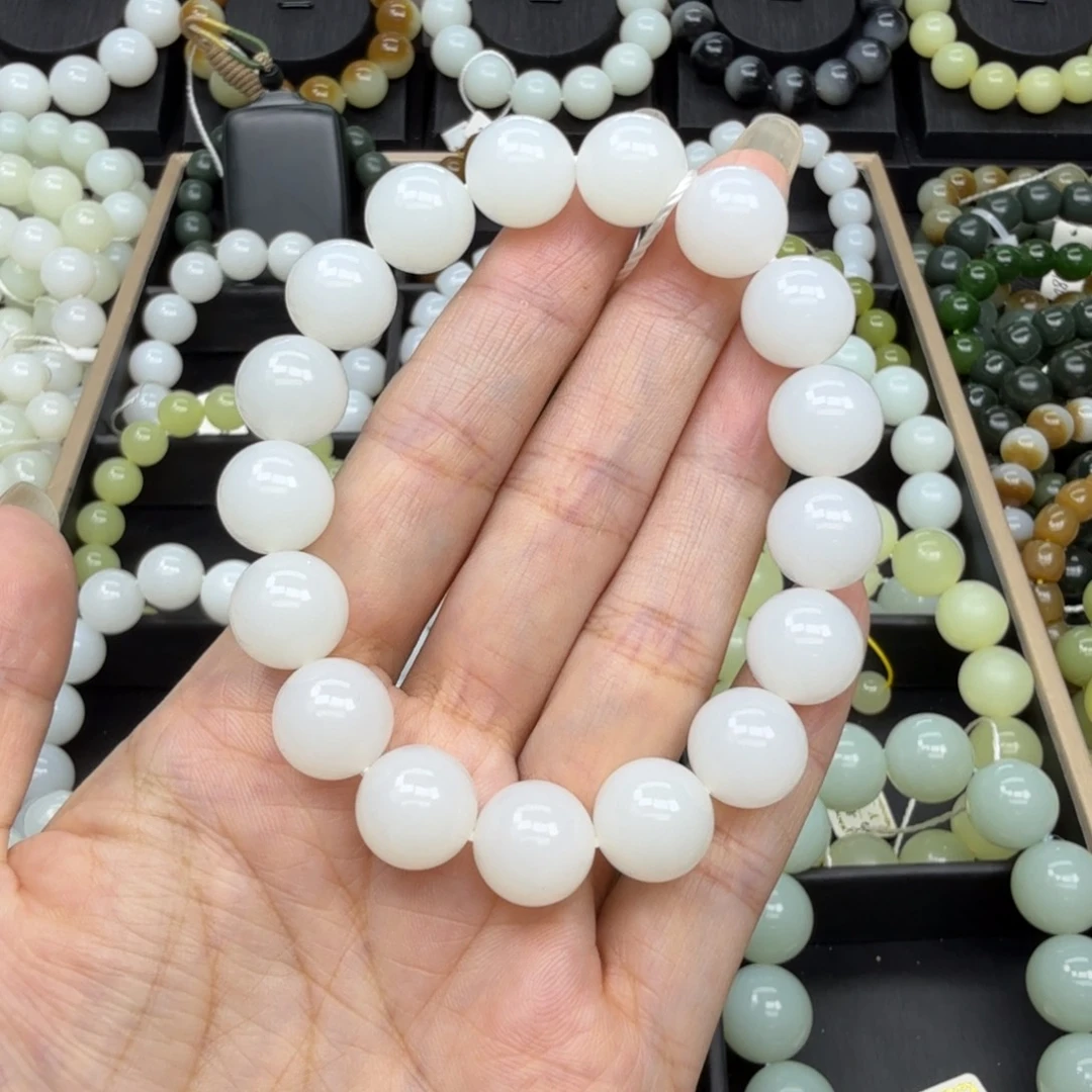 手链未镶嵌和田玉