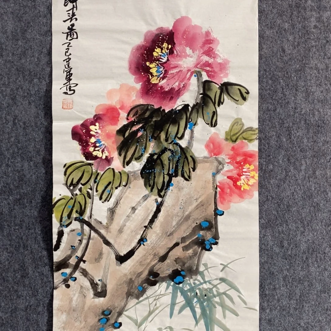 国画A014aaaaaaaaaaa