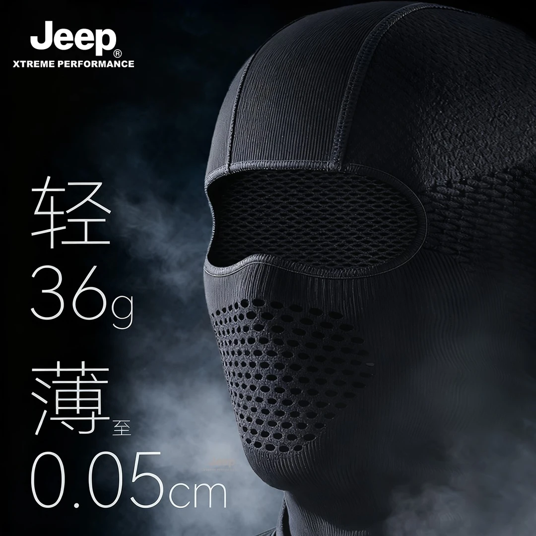 JEEP/吉普秋冬保暖骑行头套男摩托车头盔内胆全脸加绒防风面罩女