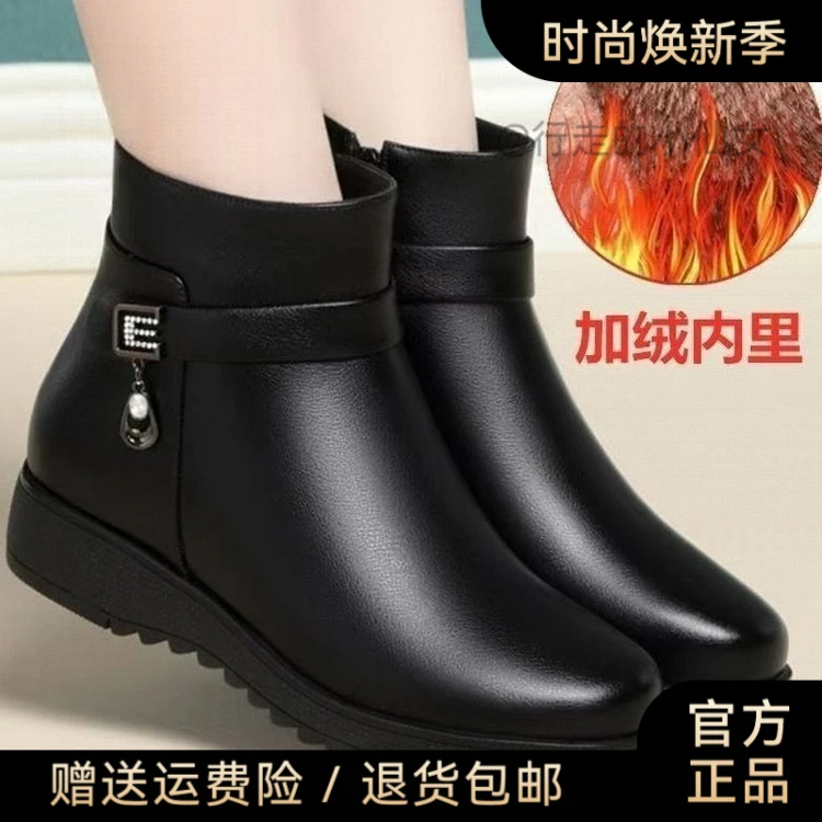 女棉靴加厚长筒靴洋气爆款雪地靴女冬季新款加绒短靴粗跟棉士棉鞋