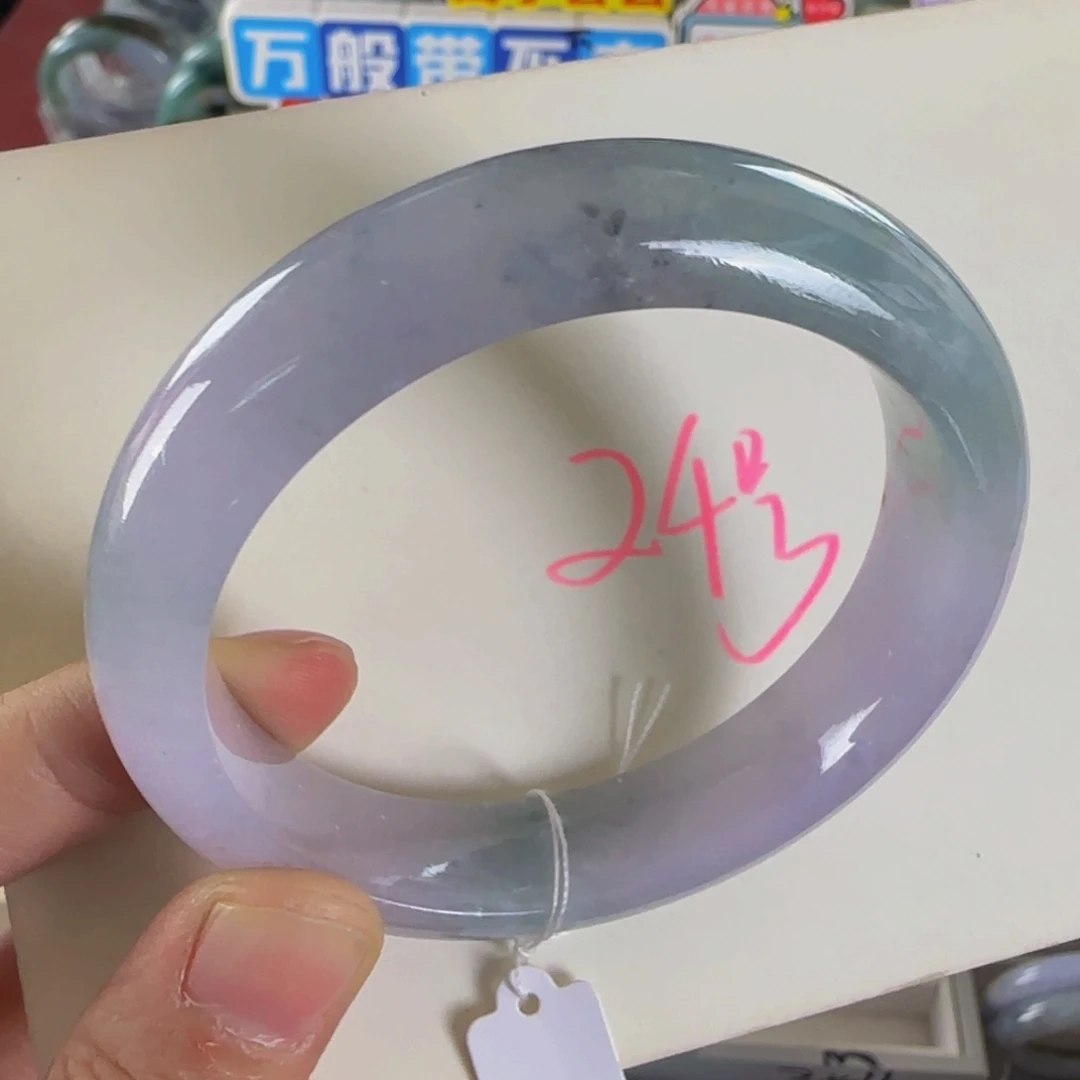 未镶嵌手镯翡翠老坑56.6