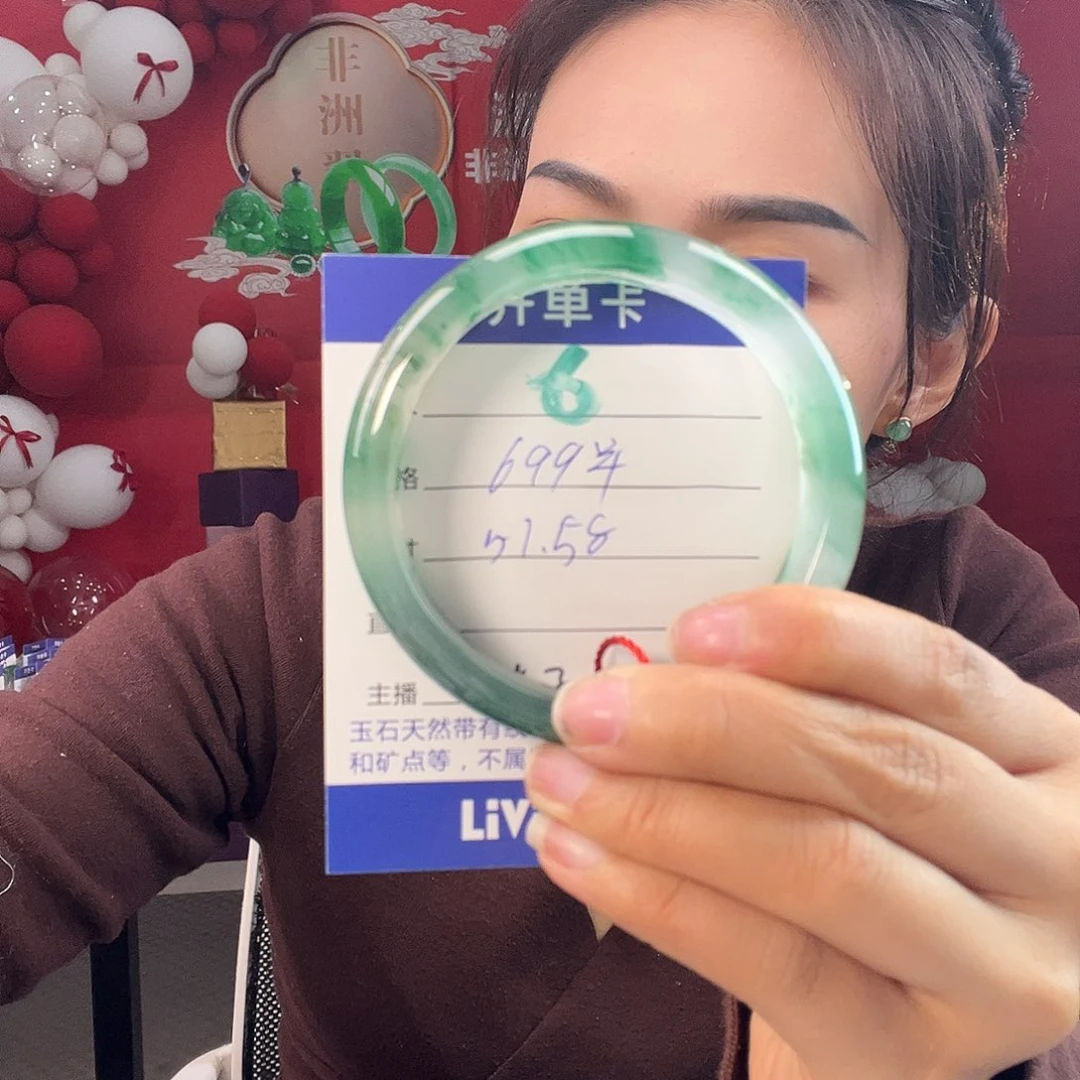 石英质玉耳钉未镶嵌