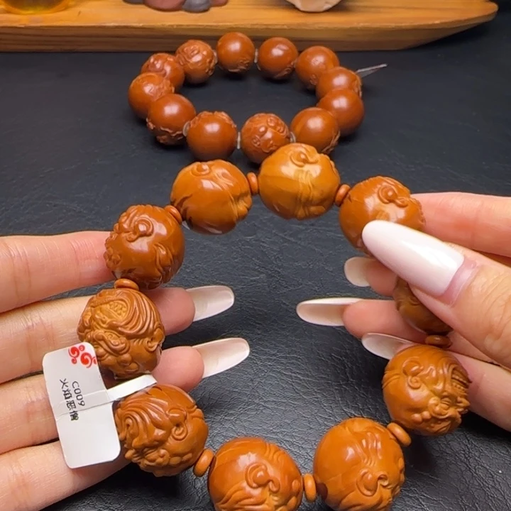 橄榄核手串/手链火焰恶僧