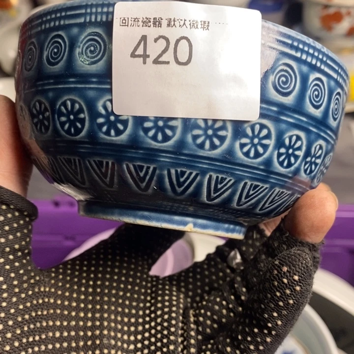 静*陶瓷茶具茶具茶具