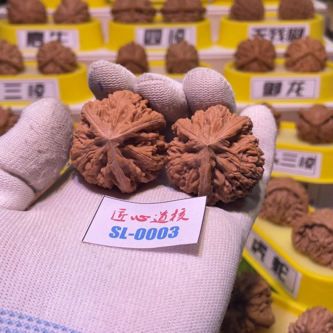 桃核把件文山三棱