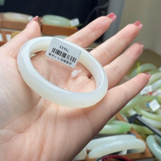 【闪购商品】和田玉手镯未镶嵌54.6