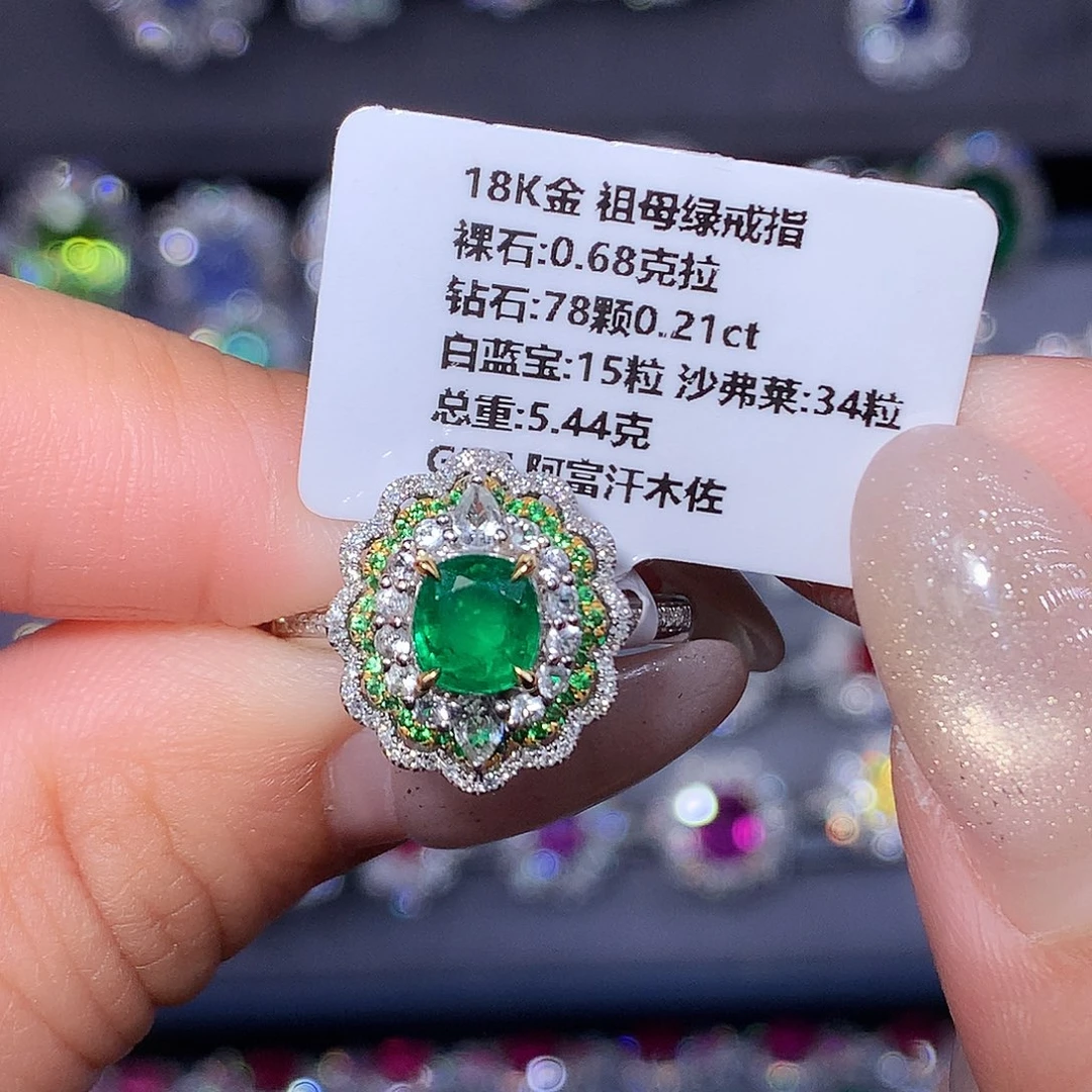 戒指18K金镶嵌祖母绿戒指