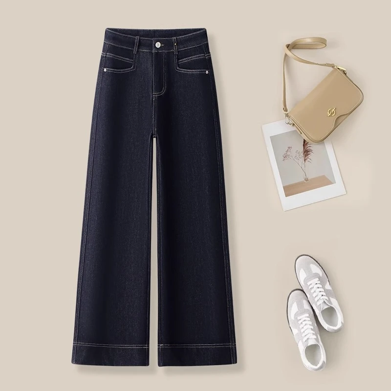 深色梨型身材粗腿宽胯牛仔裤女2025新款春秋阔腿裤宽松高腰直筒裤