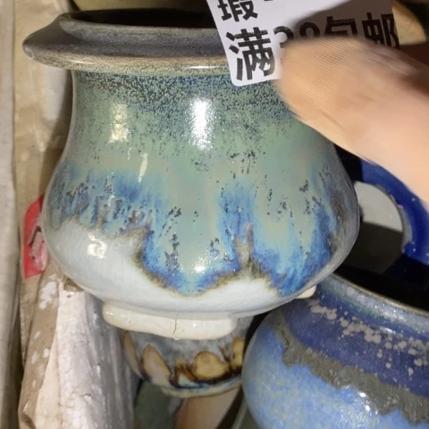 罐7889 微瑕38包邮景德镇陶瓷