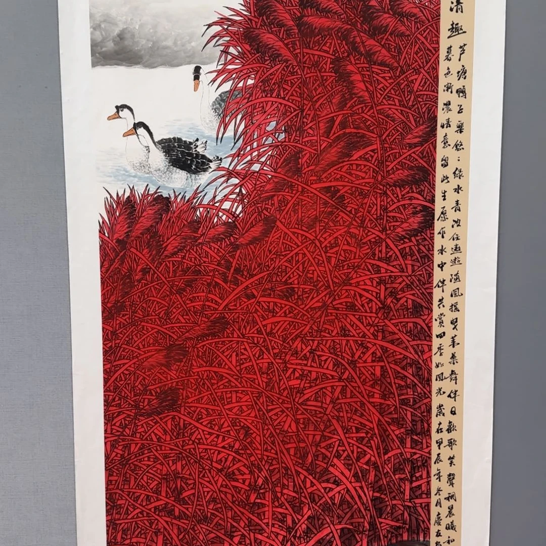 国画庆友精品作品