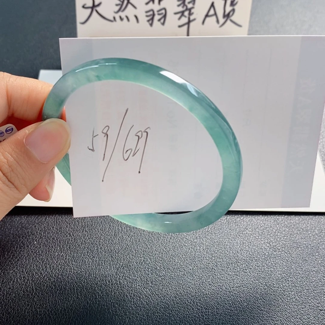未镶嵌手镯翡翠天然翡翠