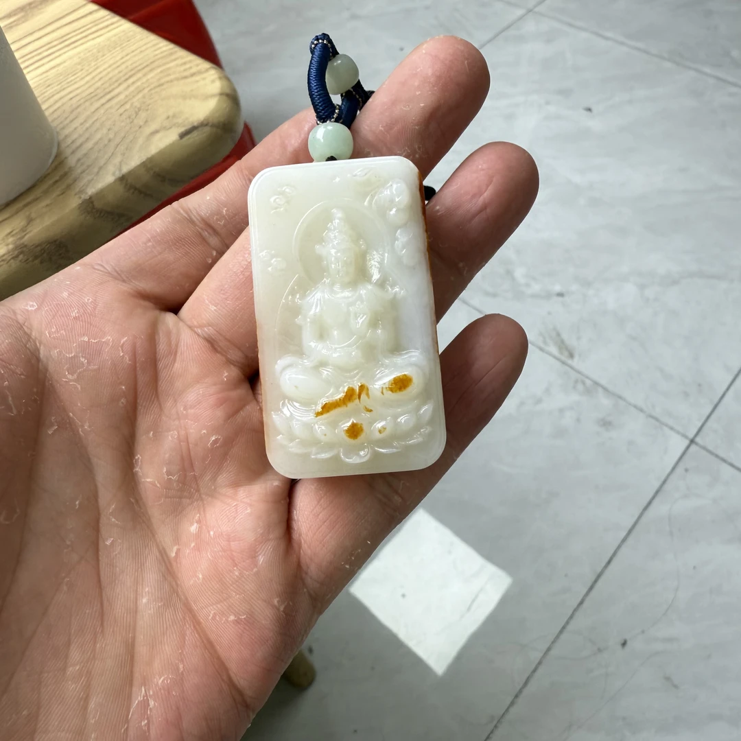 石包沁色观音吊坠把玩件