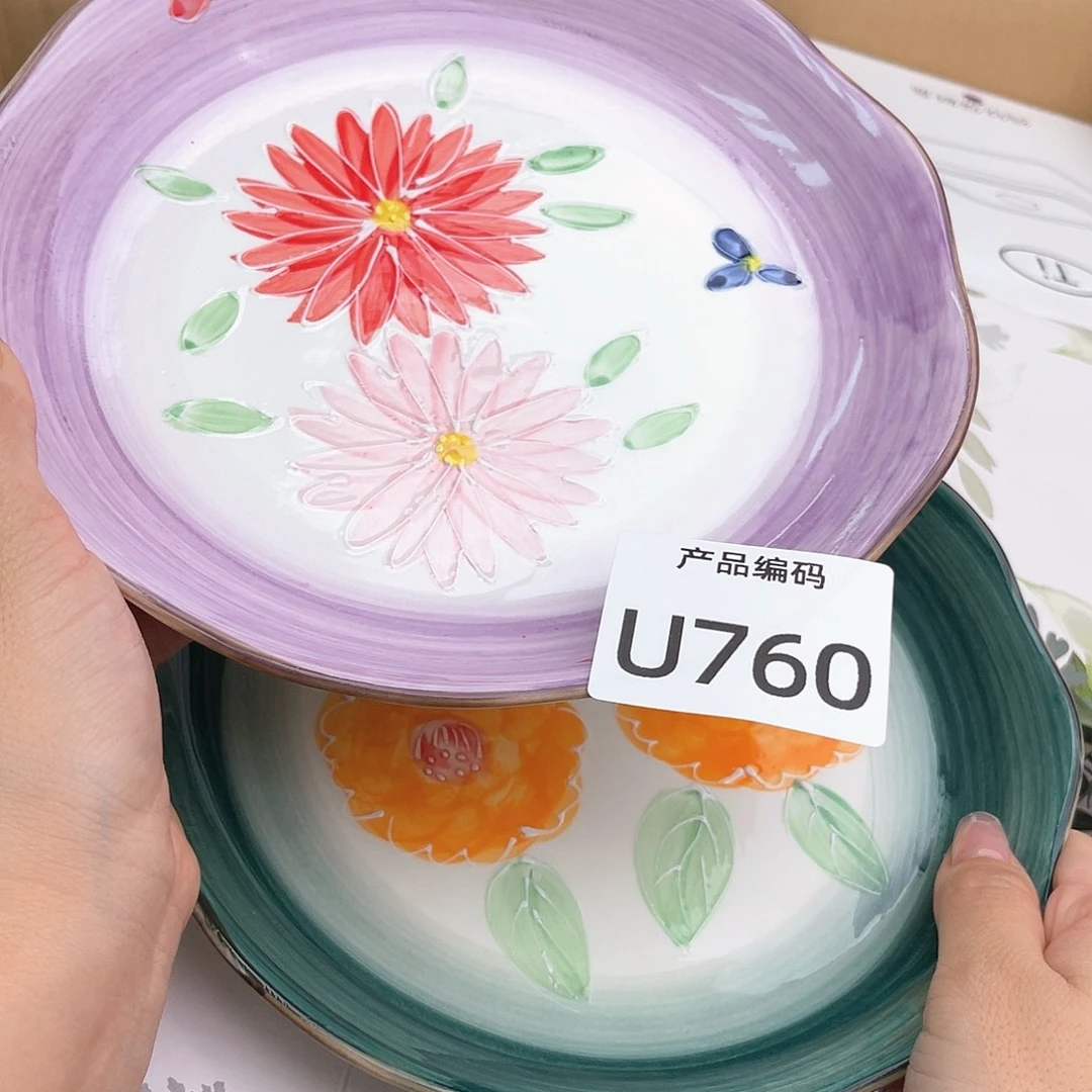 我哦哦哦哦哦哦哦