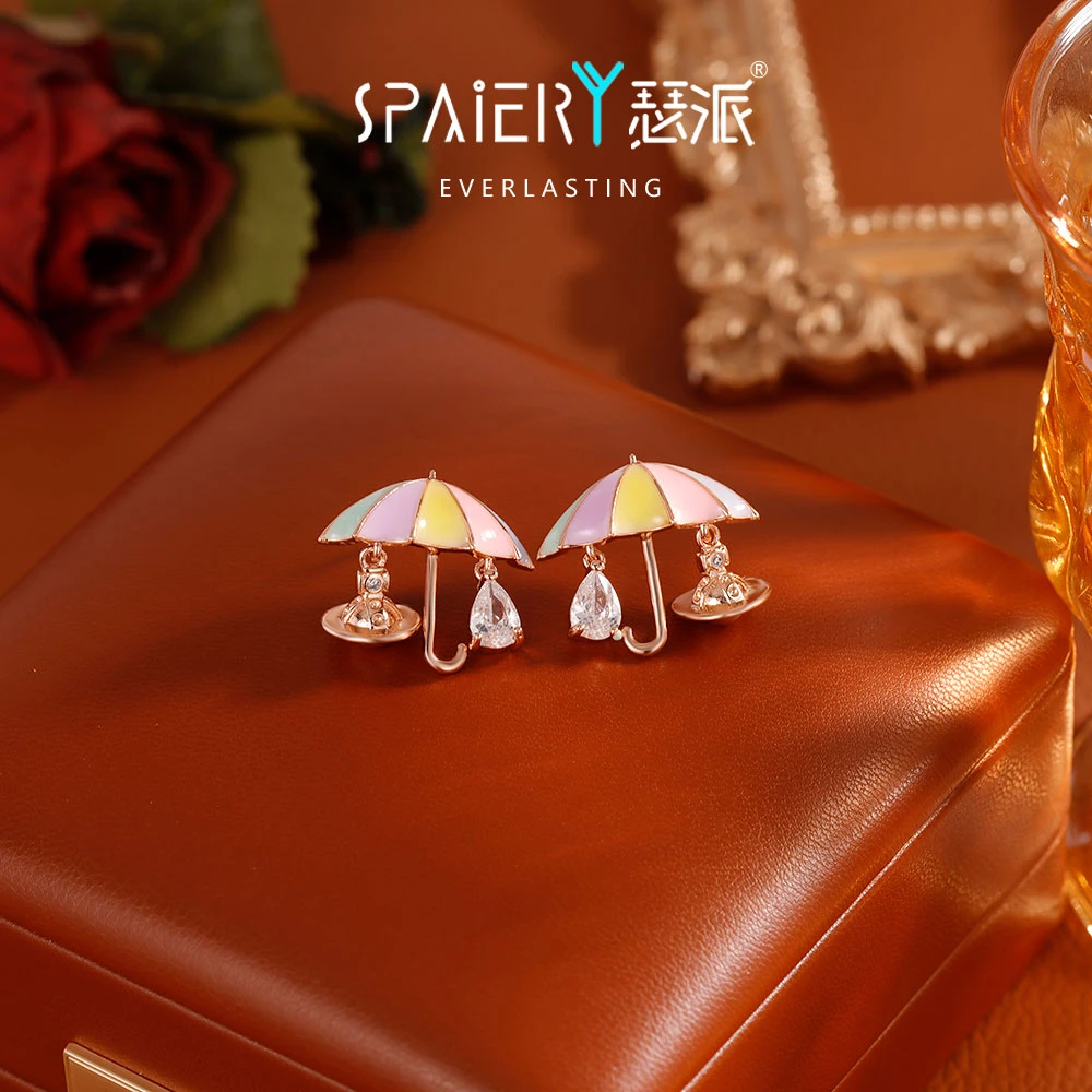 合金耳饰 【5254】轻奢珐琅彩太阳伞耳钉水滴锆石耳环女个性耳饰