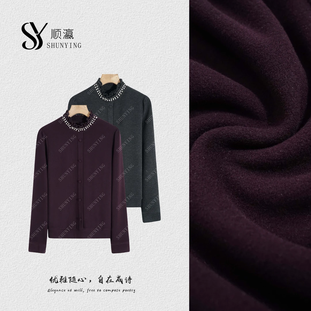 【仟娜】耐看又耐搭~时尚气质百搭木耳领烫钻显瘦打底衫SY76DDS6067