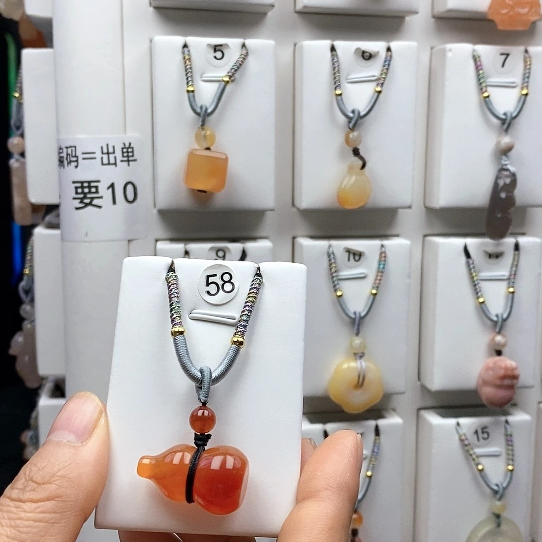 石英质玉吊坠(不含链)未镶嵌买*提