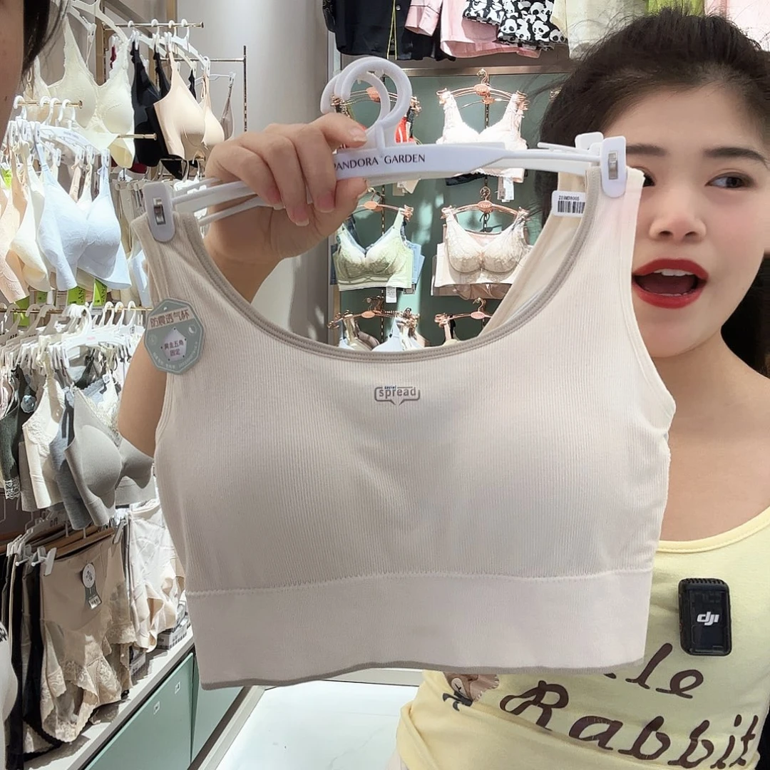 三醋酯纤维米色美背