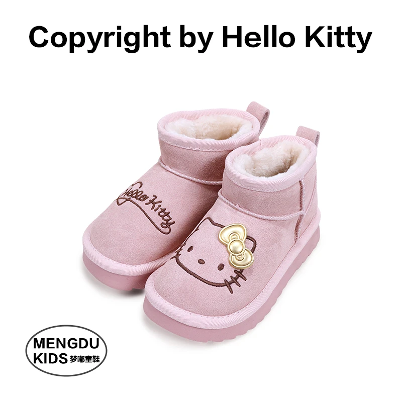hellokitty冬季儿童保暖雪地靴男童女童加绒加厚大棉厚底防滑棉鞋