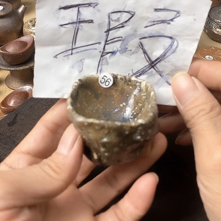 杯手工粗陶、柴烧茶器20c c