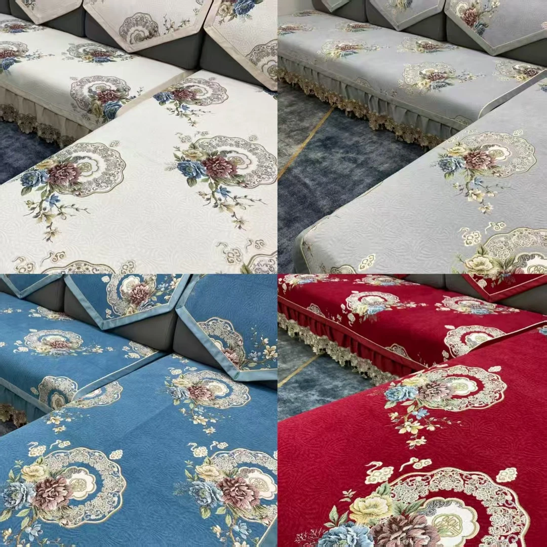 高端防滑透气亲肤耐磨四季通用雪尼尔沙发垫