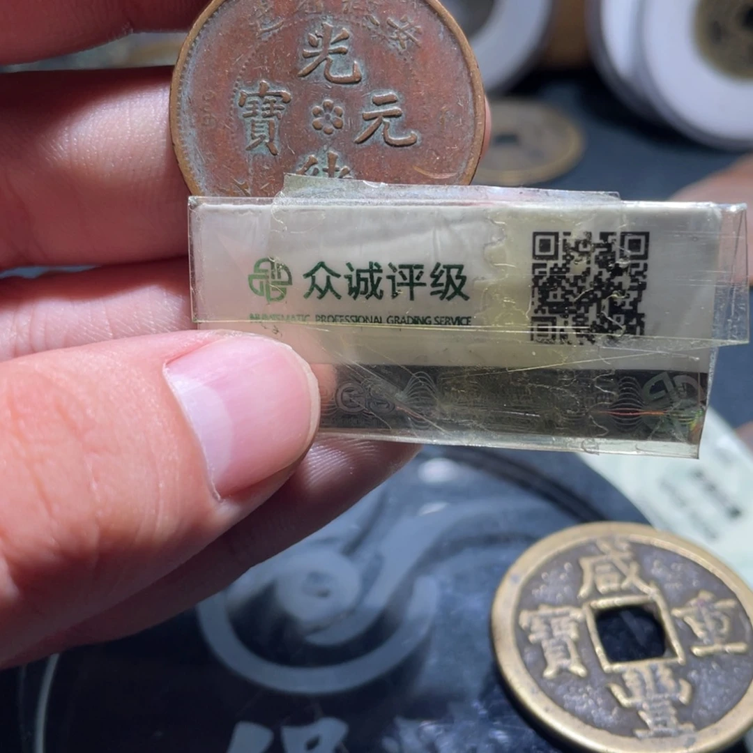 铜安徽十文20小卢