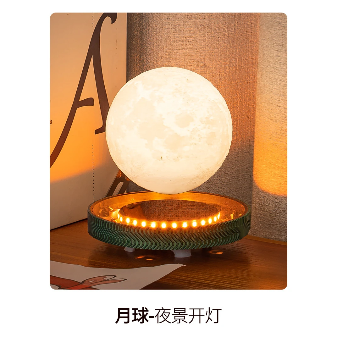 新品磁悬浮月光球土星小夜灯氛围摆件圣诞节礼物生日旋转礼物
