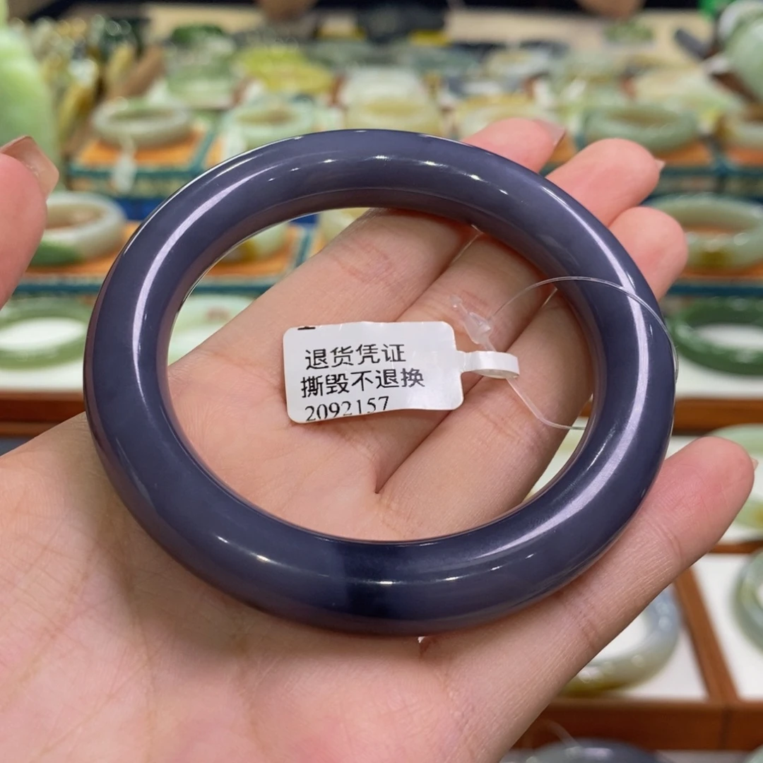 未镶嵌手镯和田玉青海浓色烟紫圆条58/59