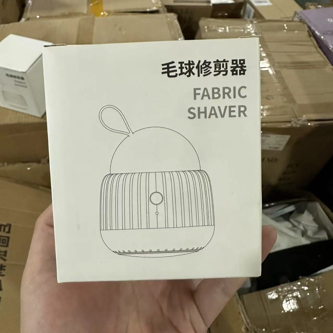 63198    毛球修剪器混色