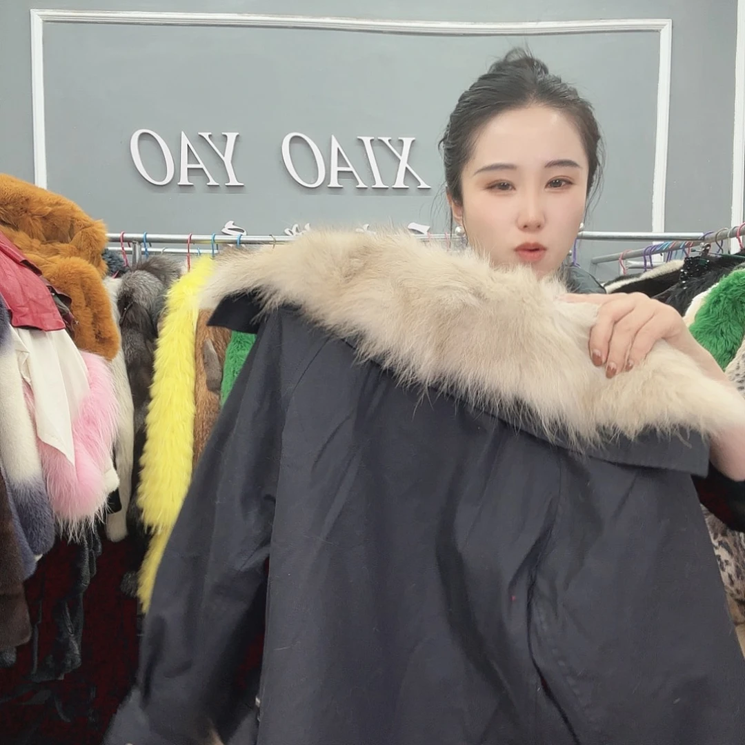 姚小妖家高端皮草