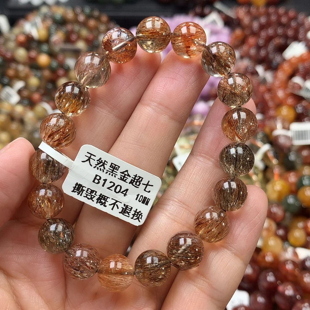 手链未镶嵌水晶，，，