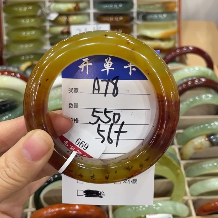 一***何蛇纹石玉未镶嵌手镯