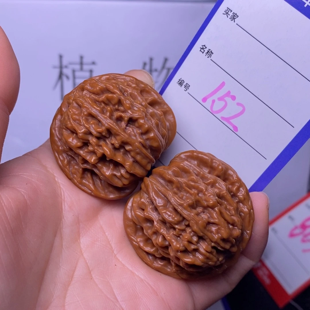把件文玩核桃1542/40四座楼