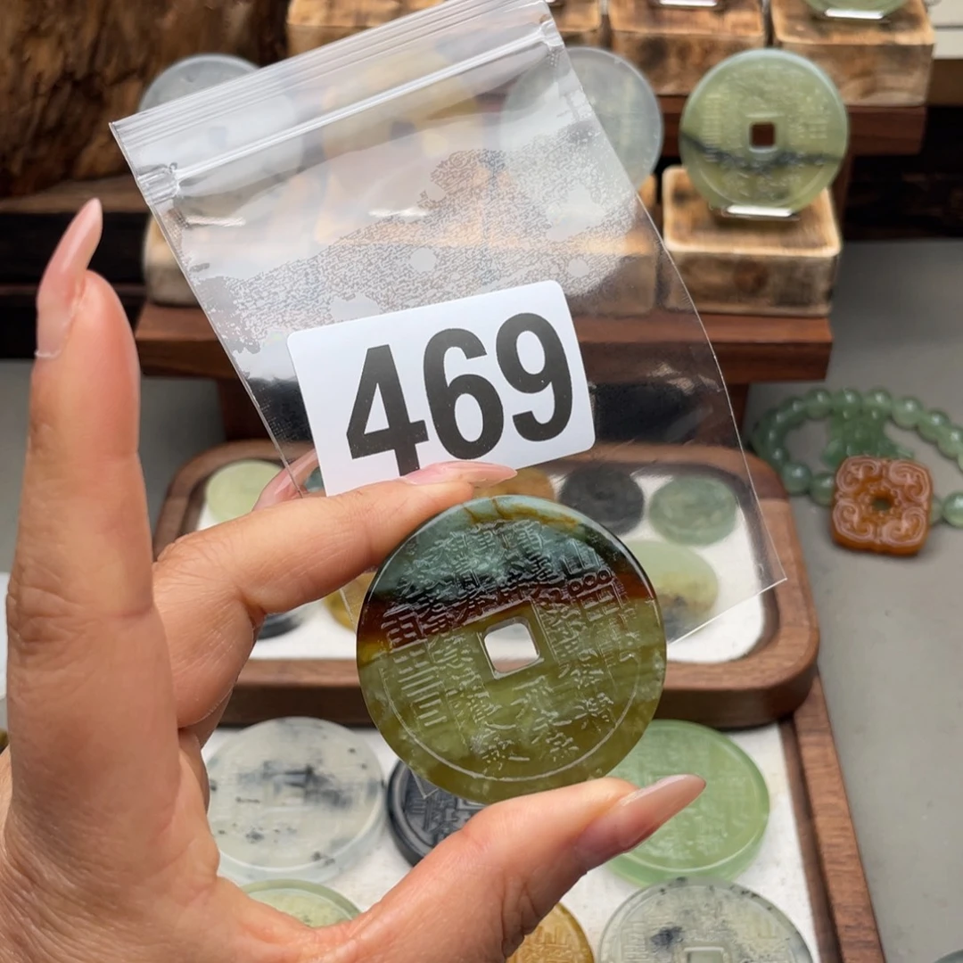 ****殿蛇纹石玉未镶嵌颈饰