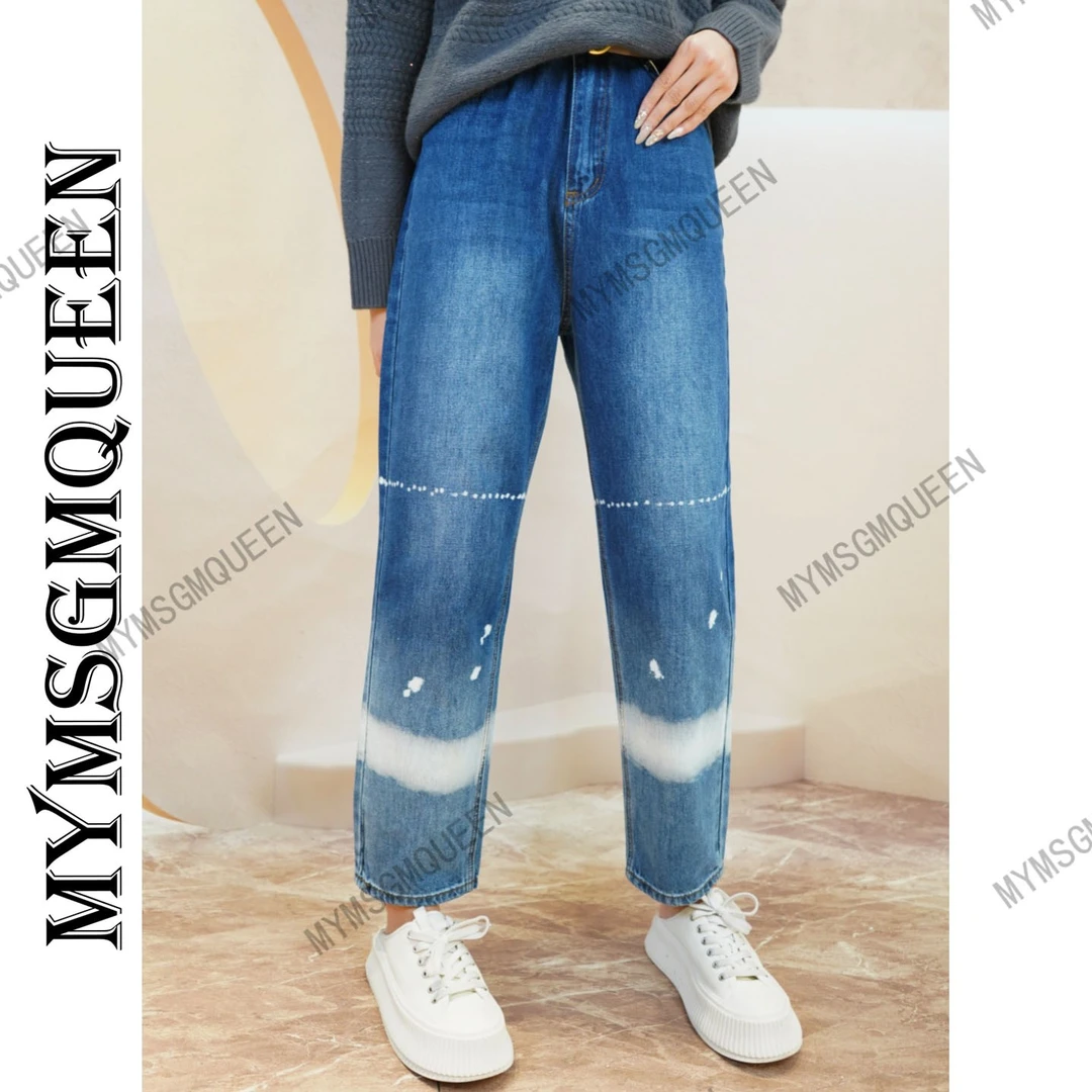 【M-QUEEN】高定彩染蓝牛仔