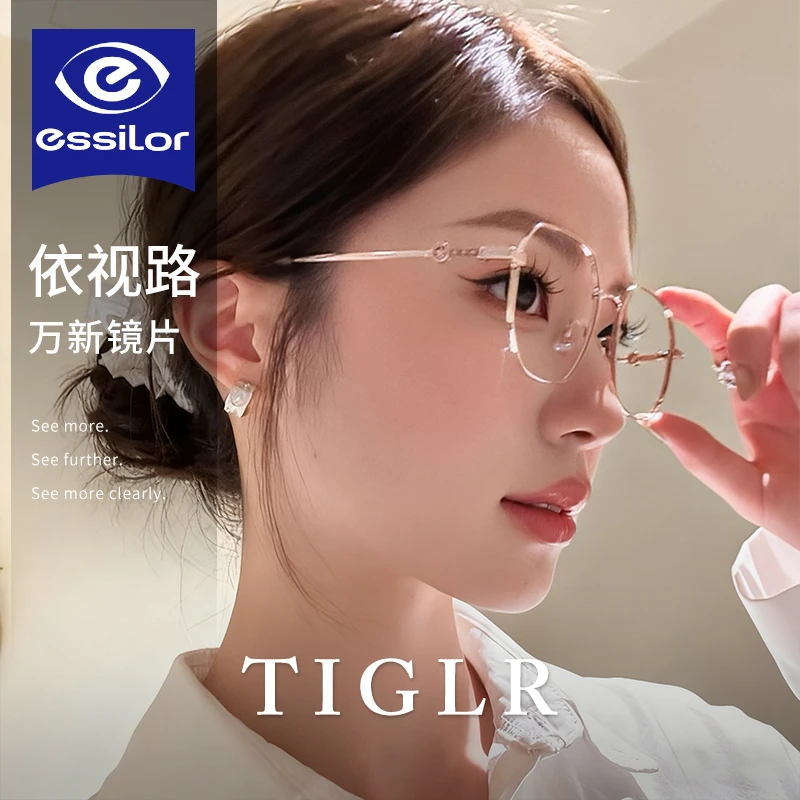 帝格勒韩系金丝多边框眼镜近视女度数可配大框显脸小素颜眼睛镜架