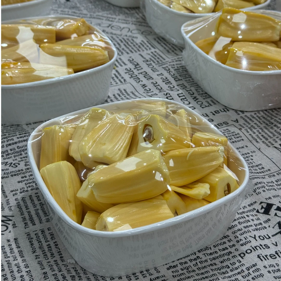 果切【同城配送】菠萝蜜盒装约1.2斤