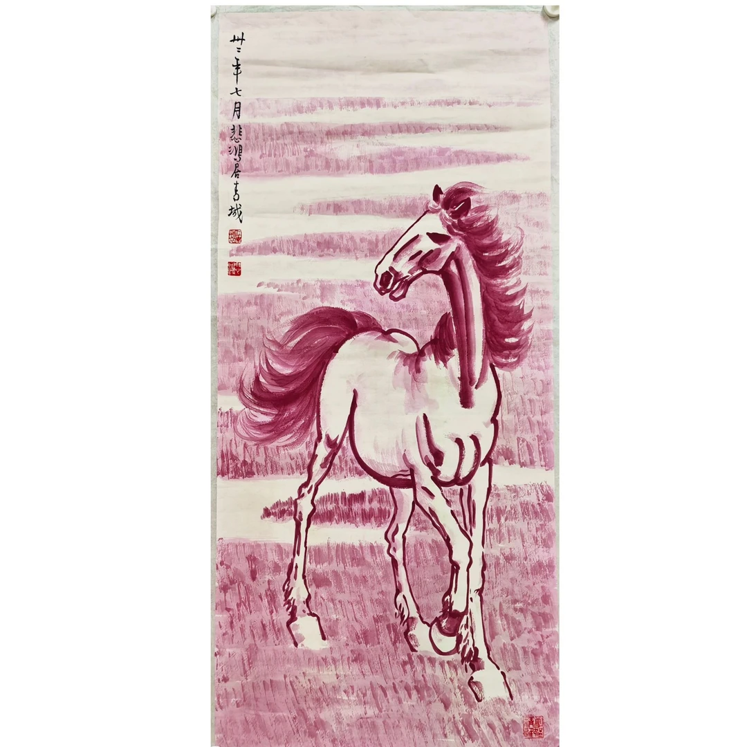 徐老款 绘画画芯 100×50