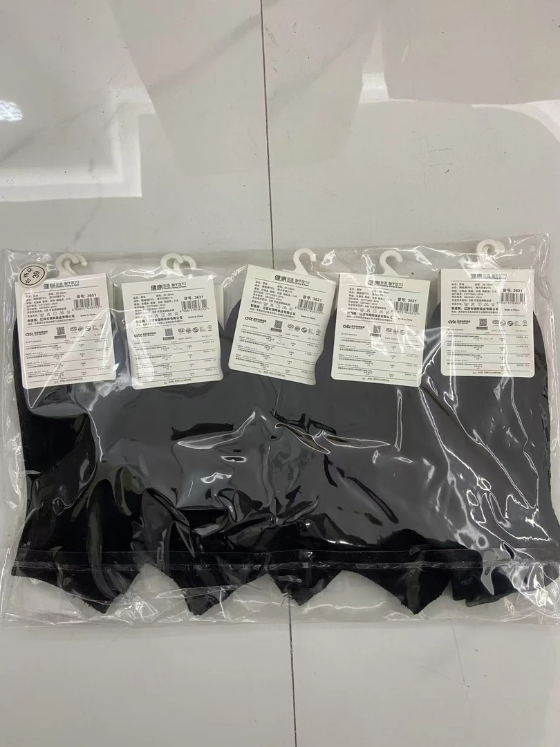 HXSM「纯色袜」男士短筒袜6975