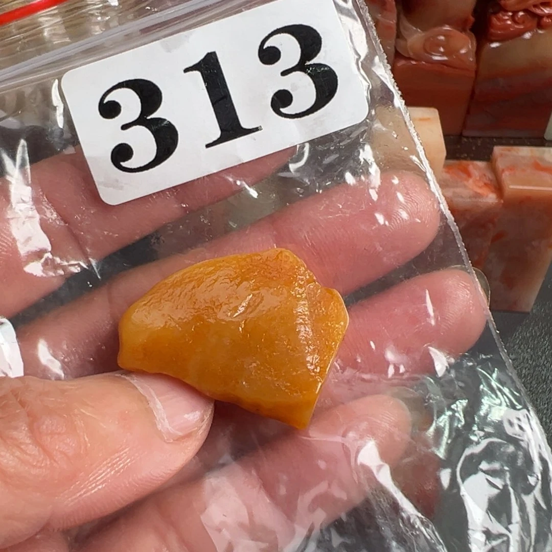 老挝石印石用****3老挝石