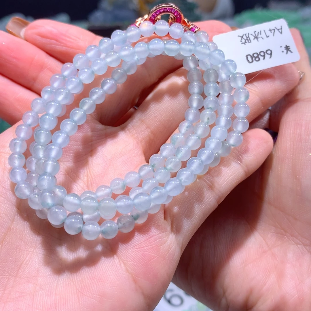 未镶嵌手链翡翠卡4.6冰种蓝飘花项链