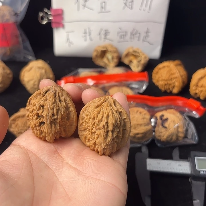 大叶紫檀（黑酸枝木类）