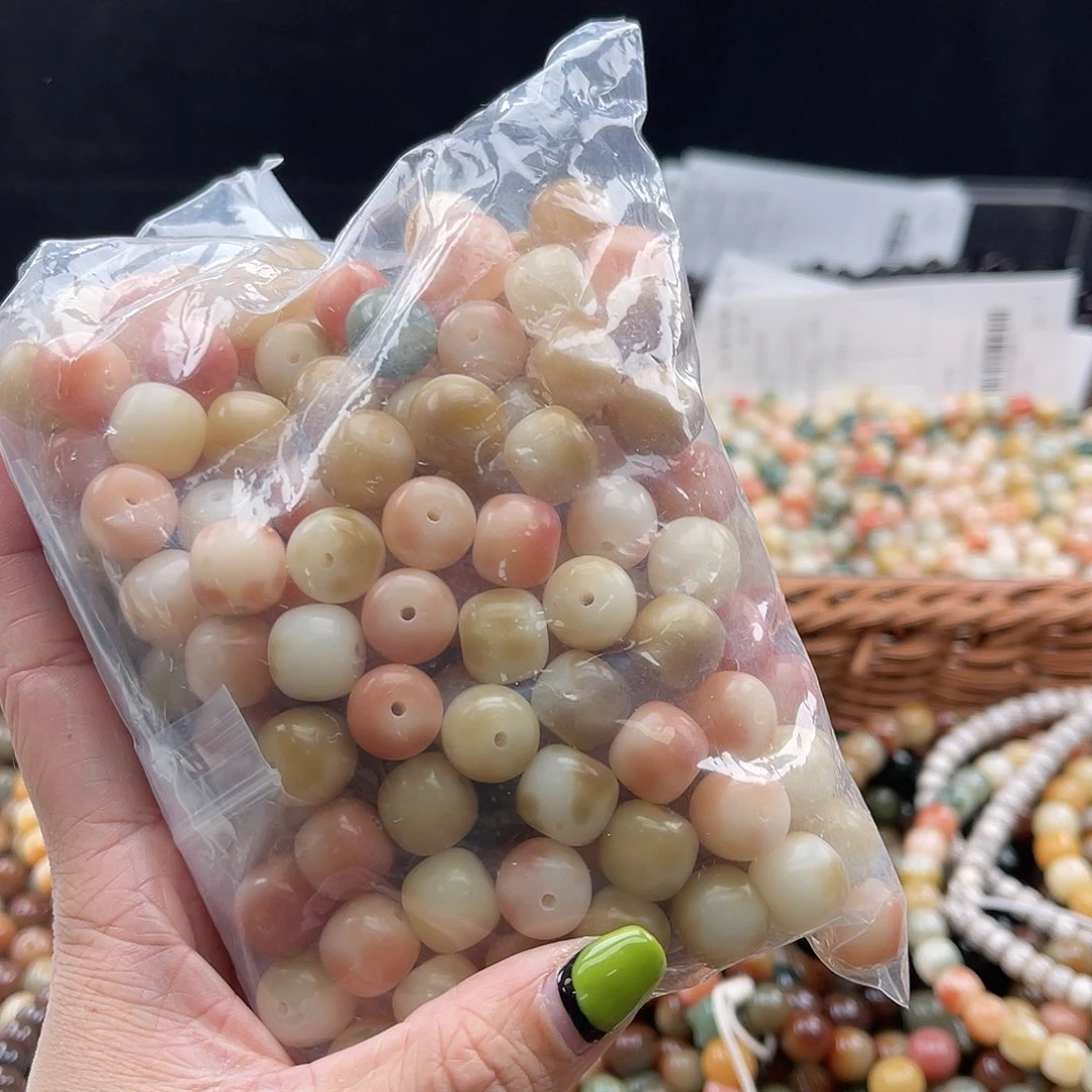 白玉菩提吊坠A/12mm/50颗锅底