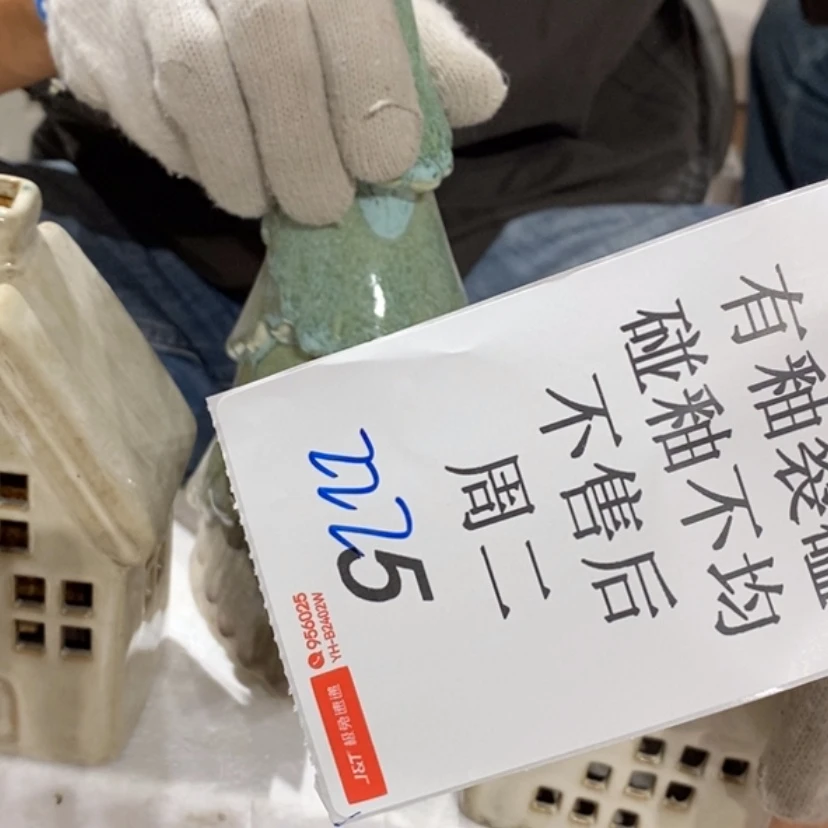 【闪购商品】摆件逃***茄陶瓷摆件瑕疵特卖