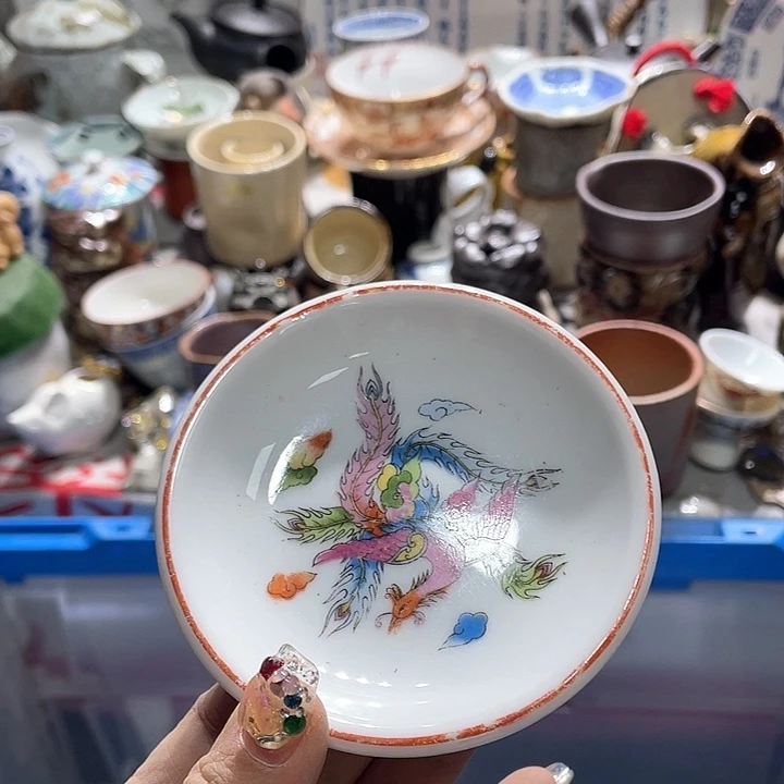 瓷片19:9包邮新疆西藏不发货