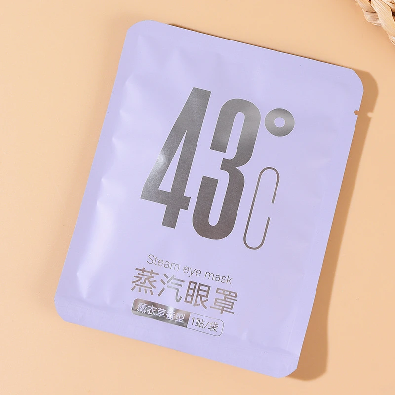 蒸汽眼罩  直播间专用（灯牌＋2）缓解热敷香氛  保底25