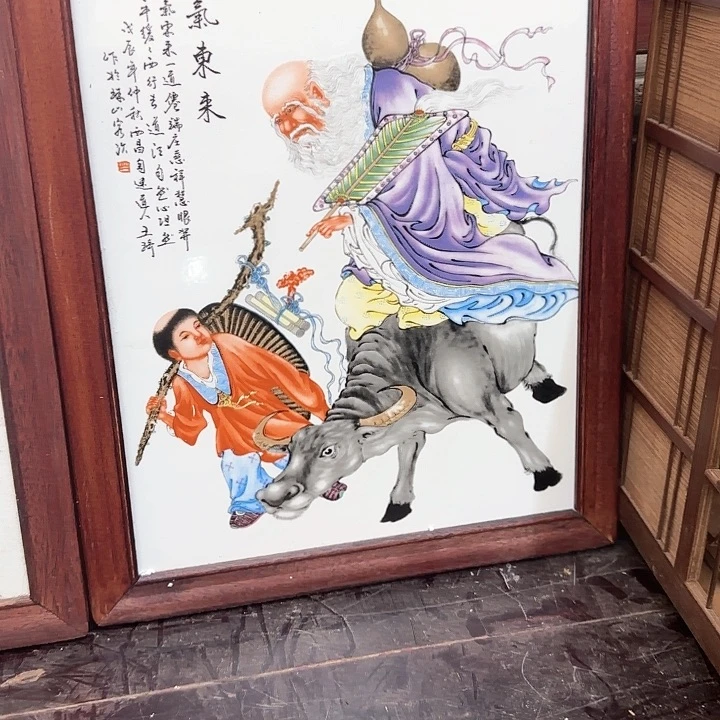 香榧木平**容木雕摆件创意